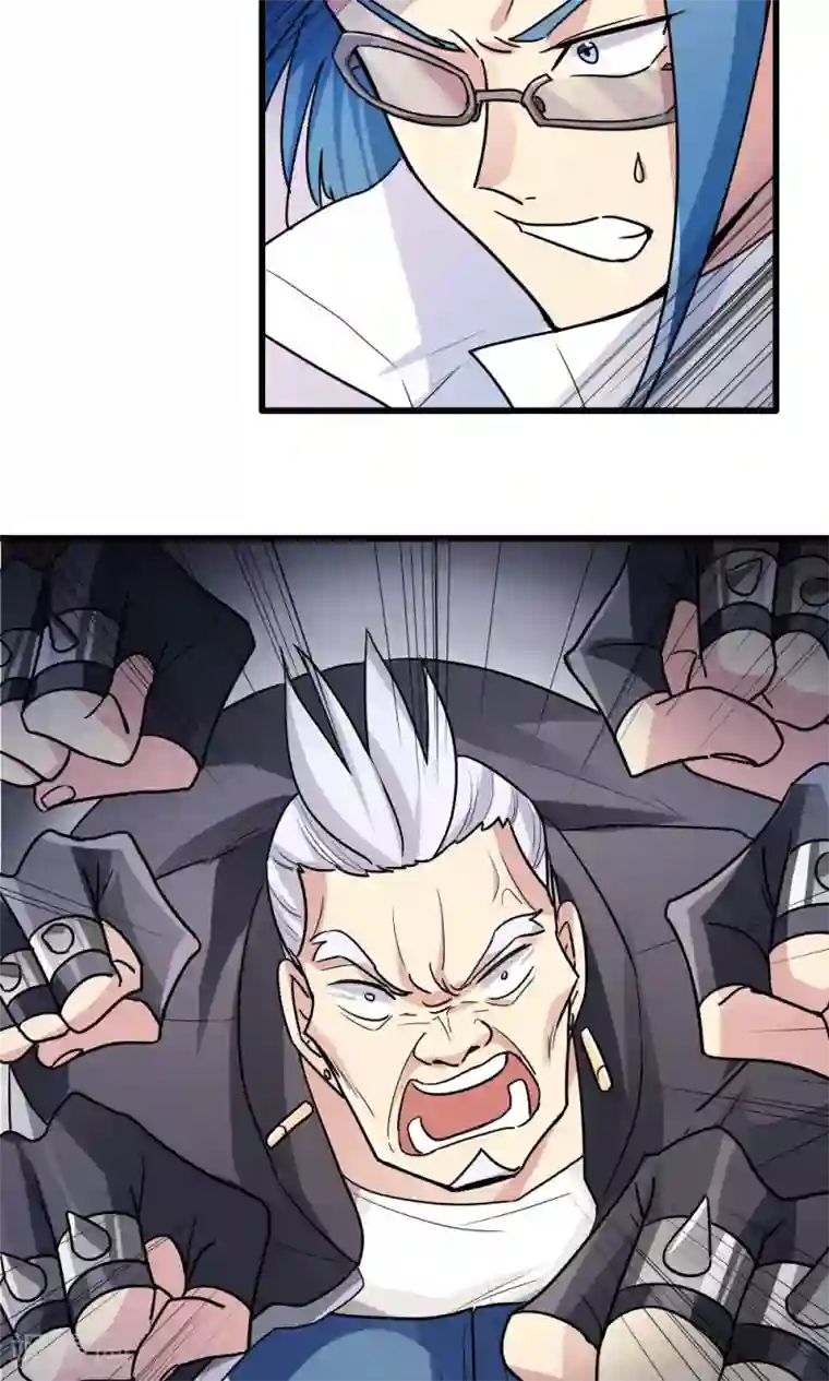 王之棋盘第56话