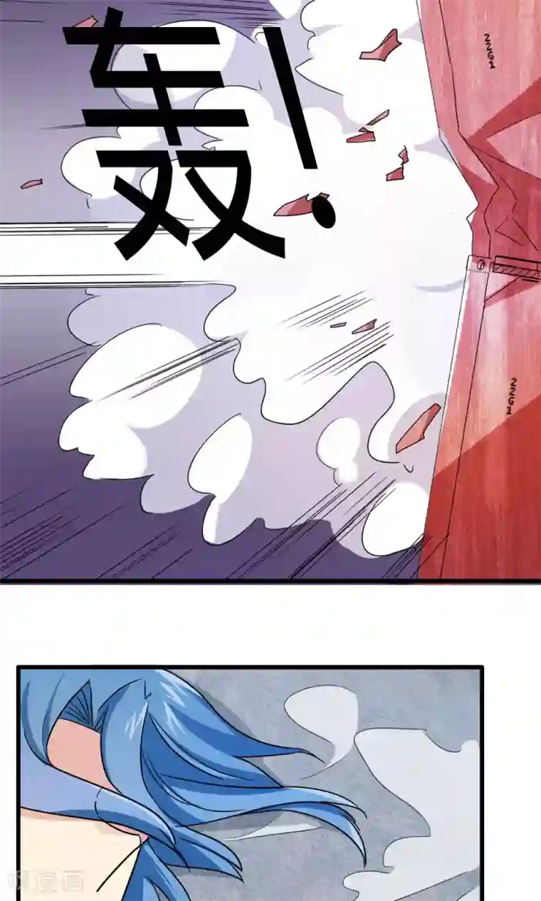 王之棋盘第57话