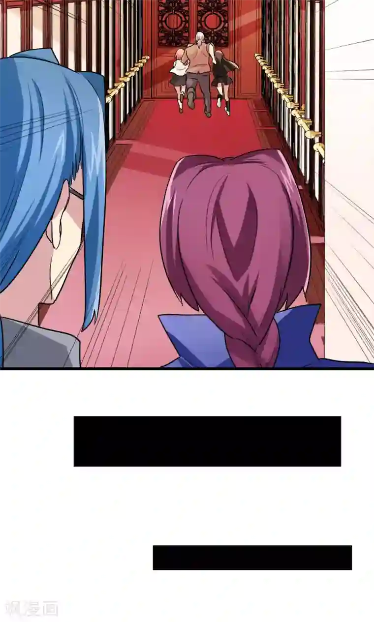 王之棋盘第58话