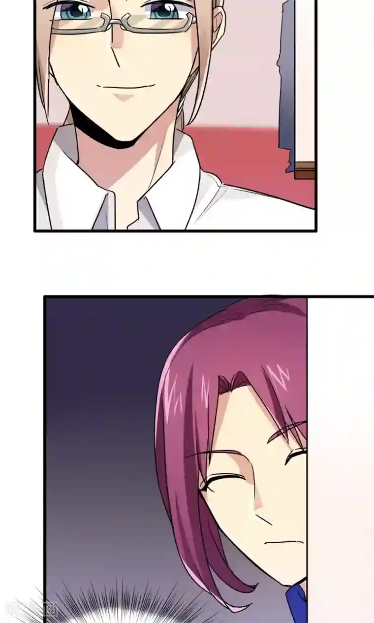 王之棋盘第59话