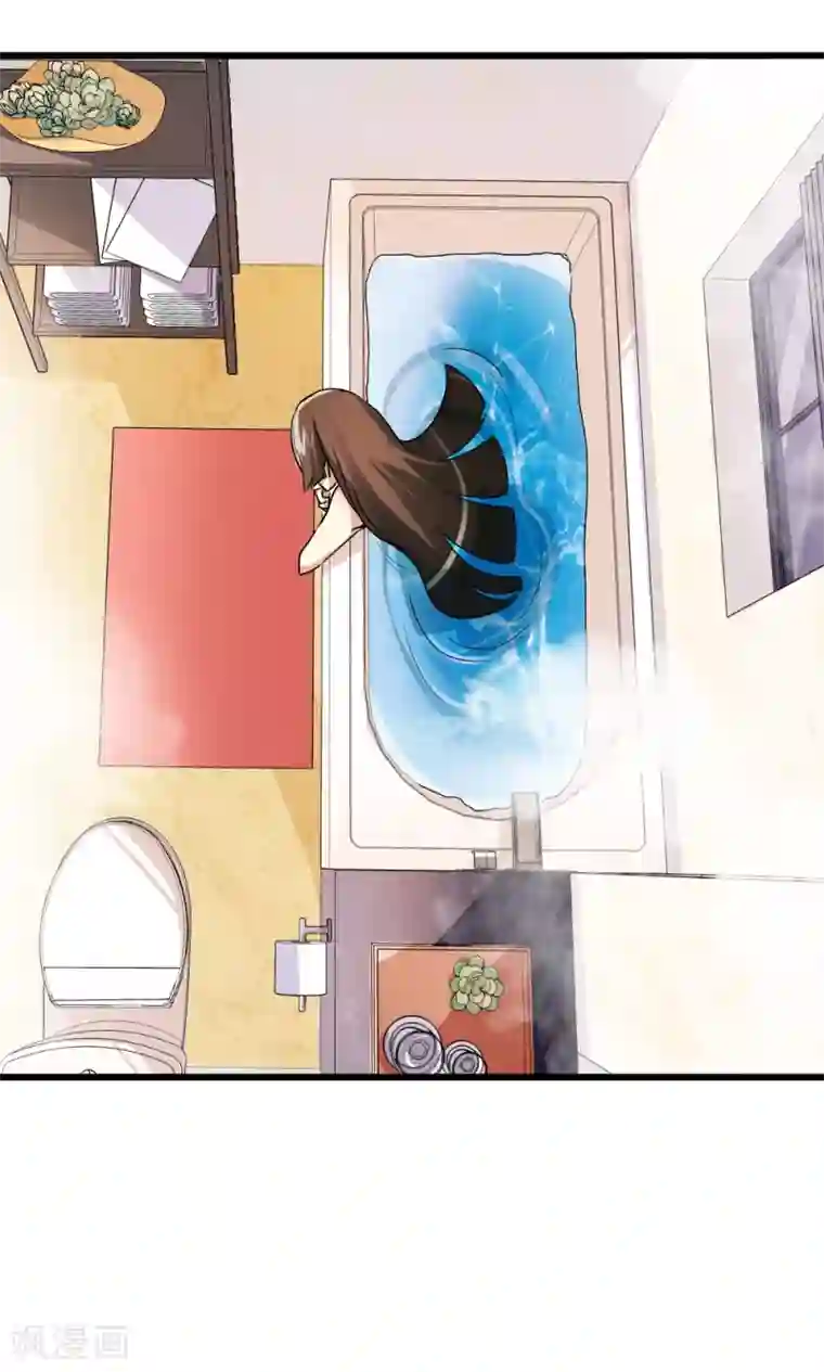 王之棋盘第59话