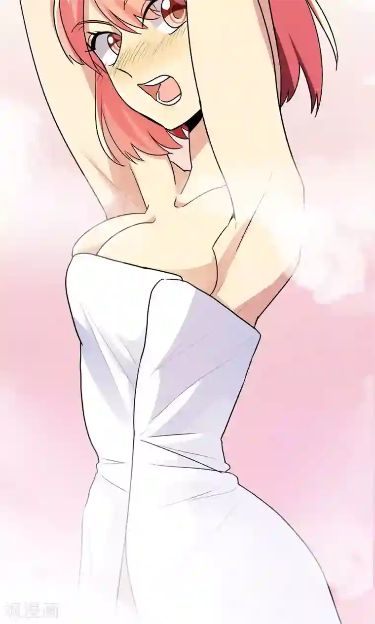 王之棋盘第61话