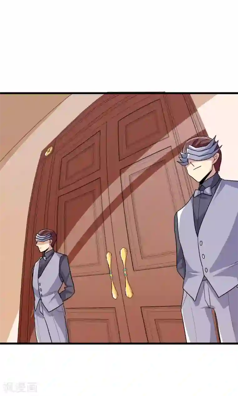 王之棋盘第62话