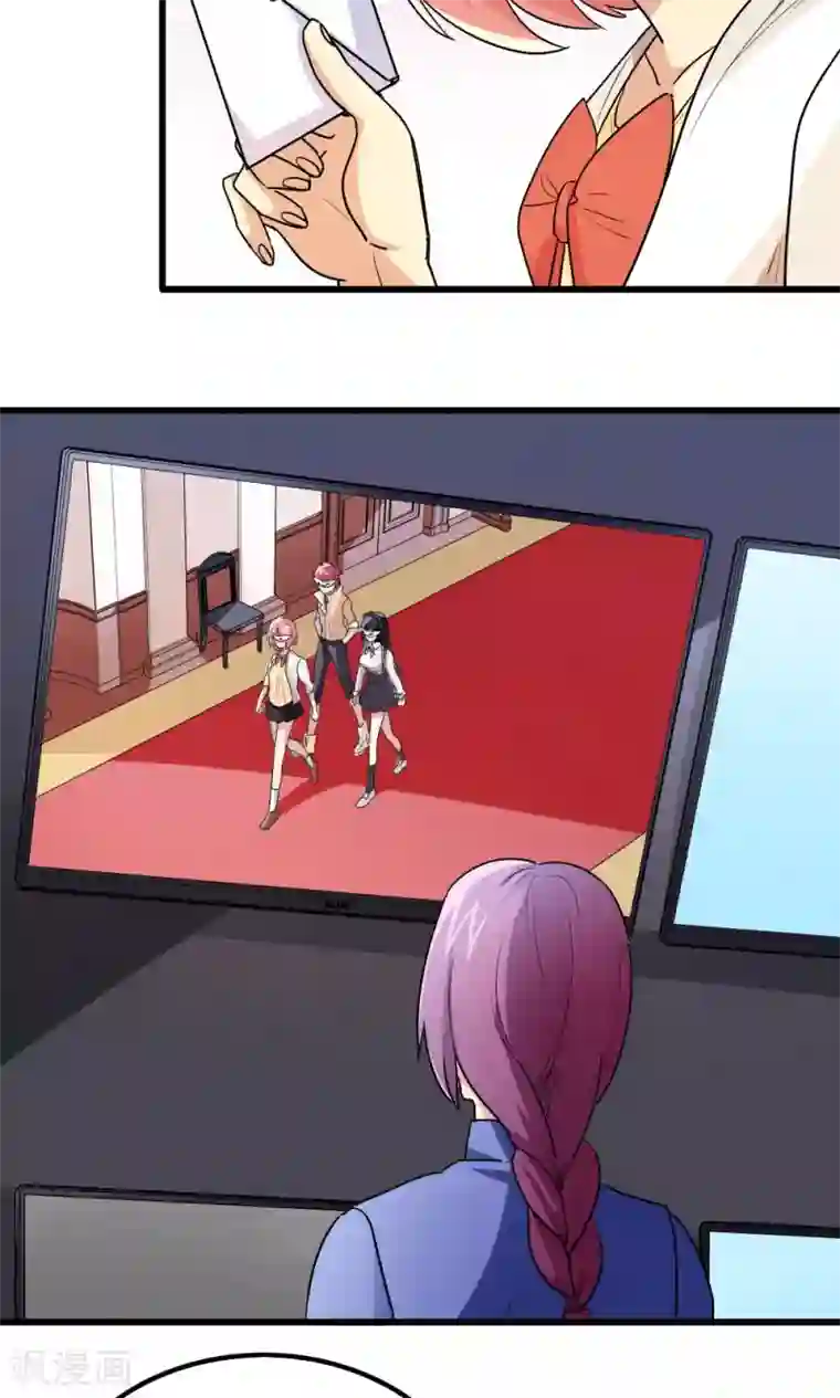 王之棋盘第62话