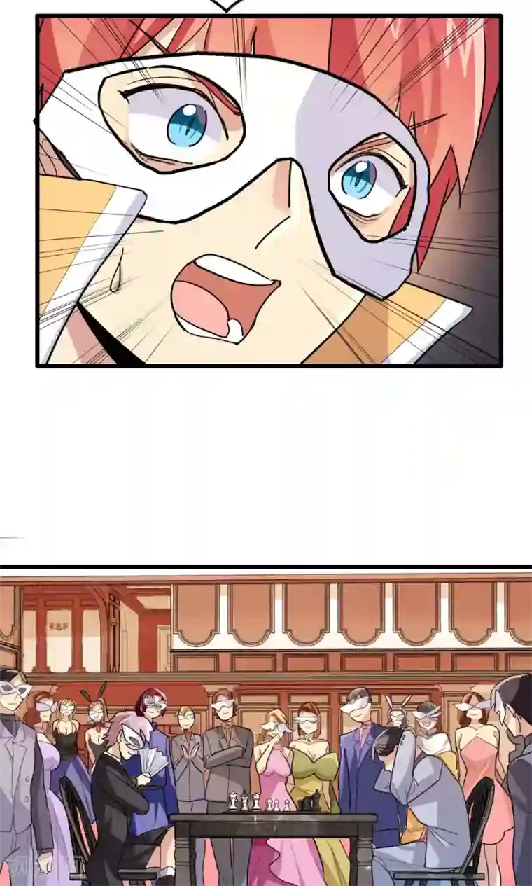 王之棋盘第63话