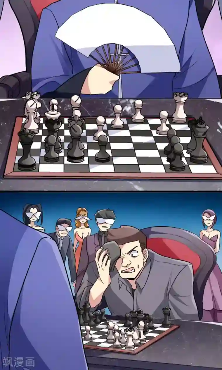 王之棋盘第64话