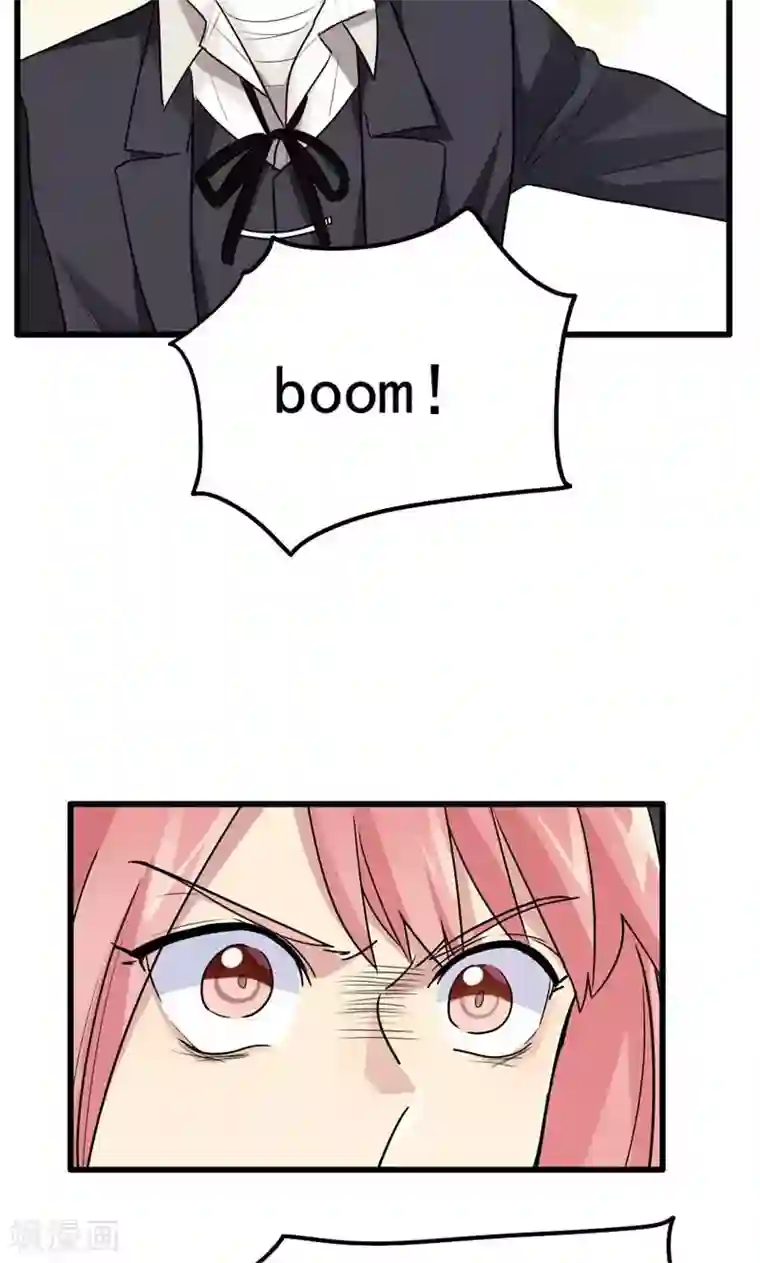 王之棋盘第65话