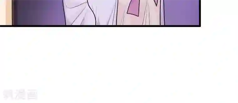 王之棋盘第68话