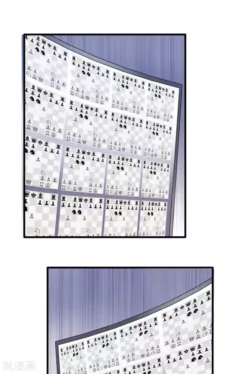 王之棋盘第71话