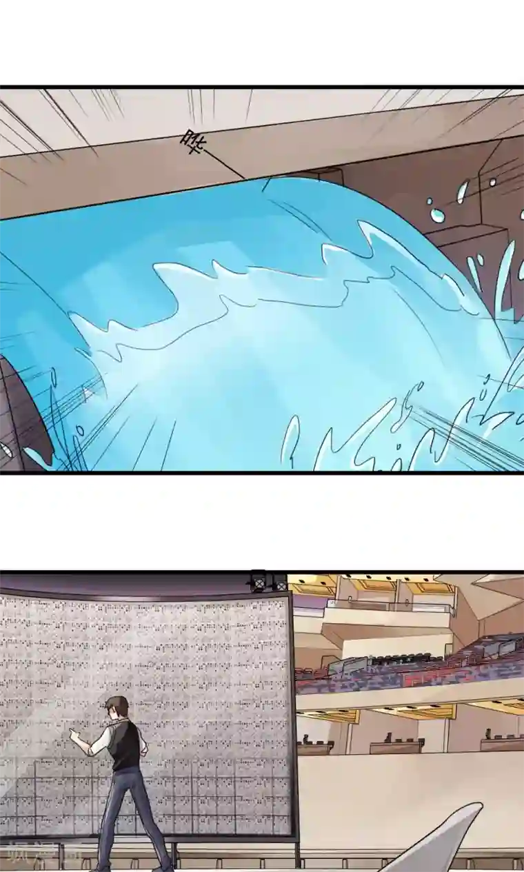 王之棋盘第72话