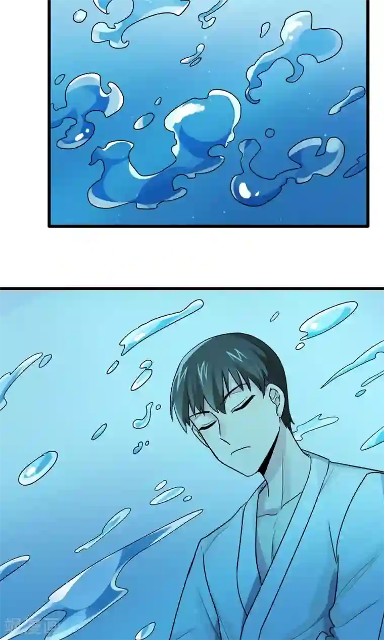 王之棋盘第73话