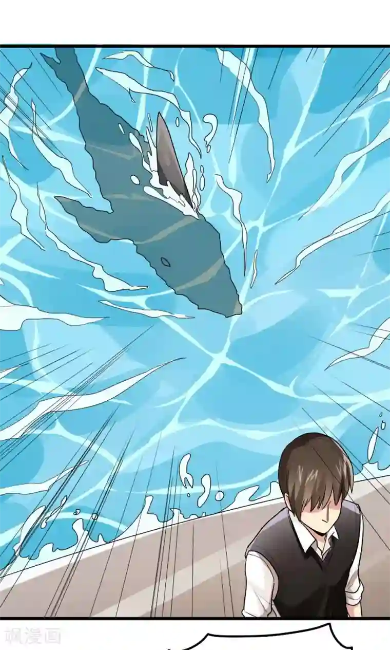 王之棋盘第73话