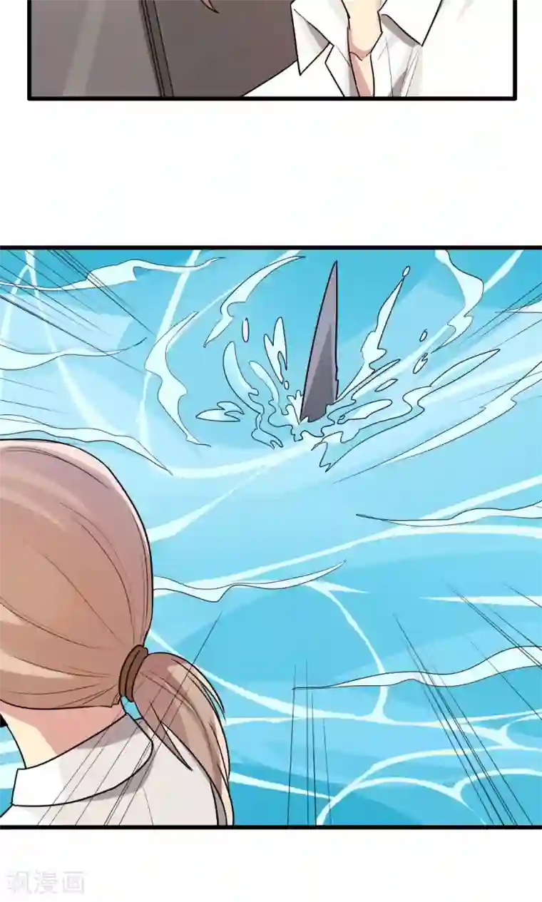 王之棋盘第74话