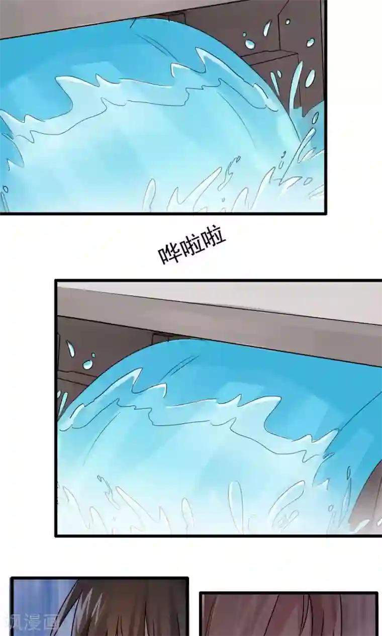 王之棋盘第74话