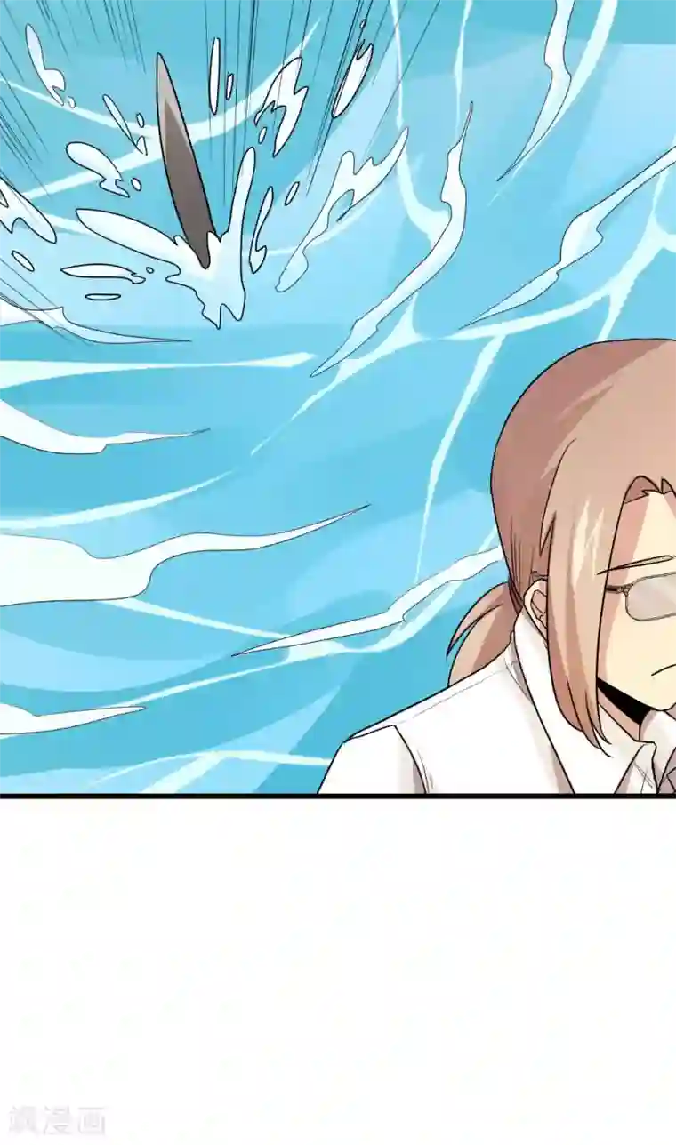 王之棋盘第75话