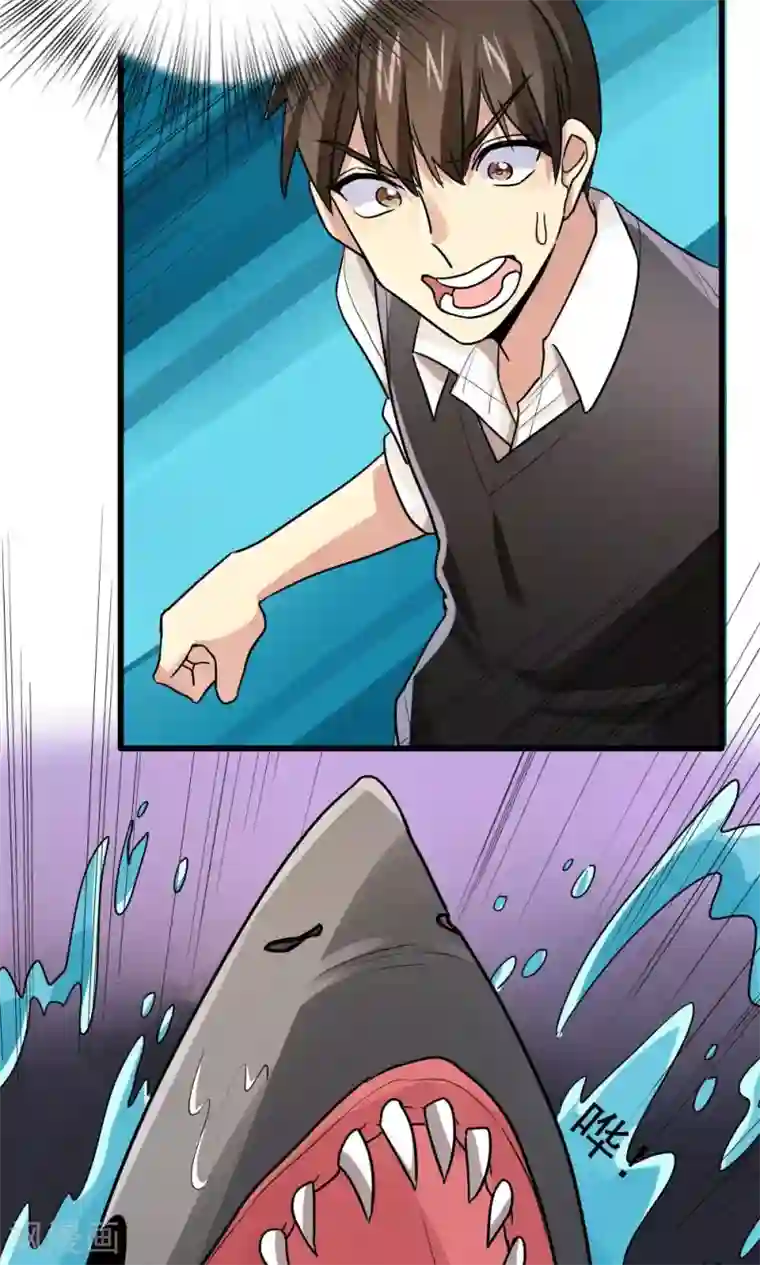 王之棋盘第75话