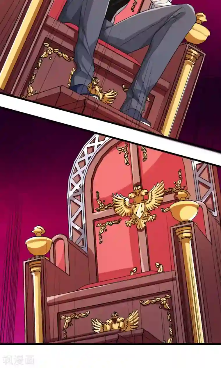 王之棋盘第76话