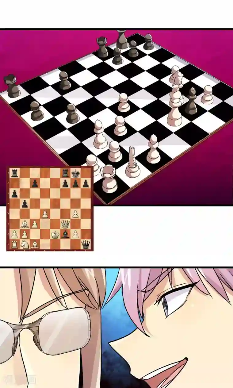 王之棋盘第76话