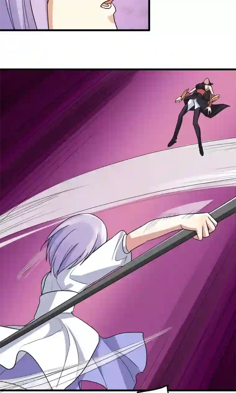 王之棋盘第79话