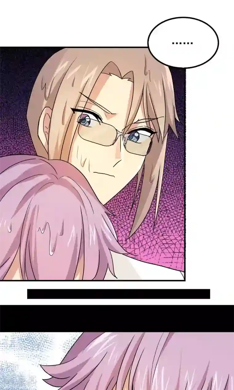 王之棋盘第82话