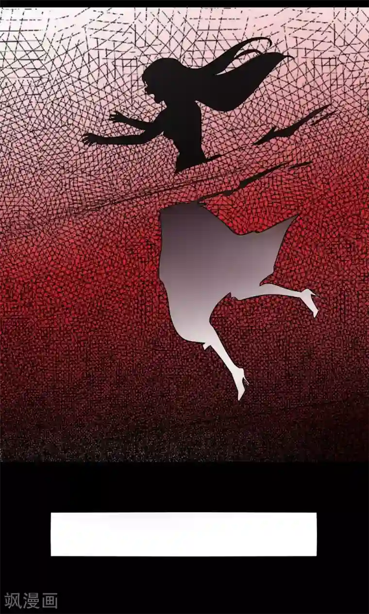 王之棋盘第86话