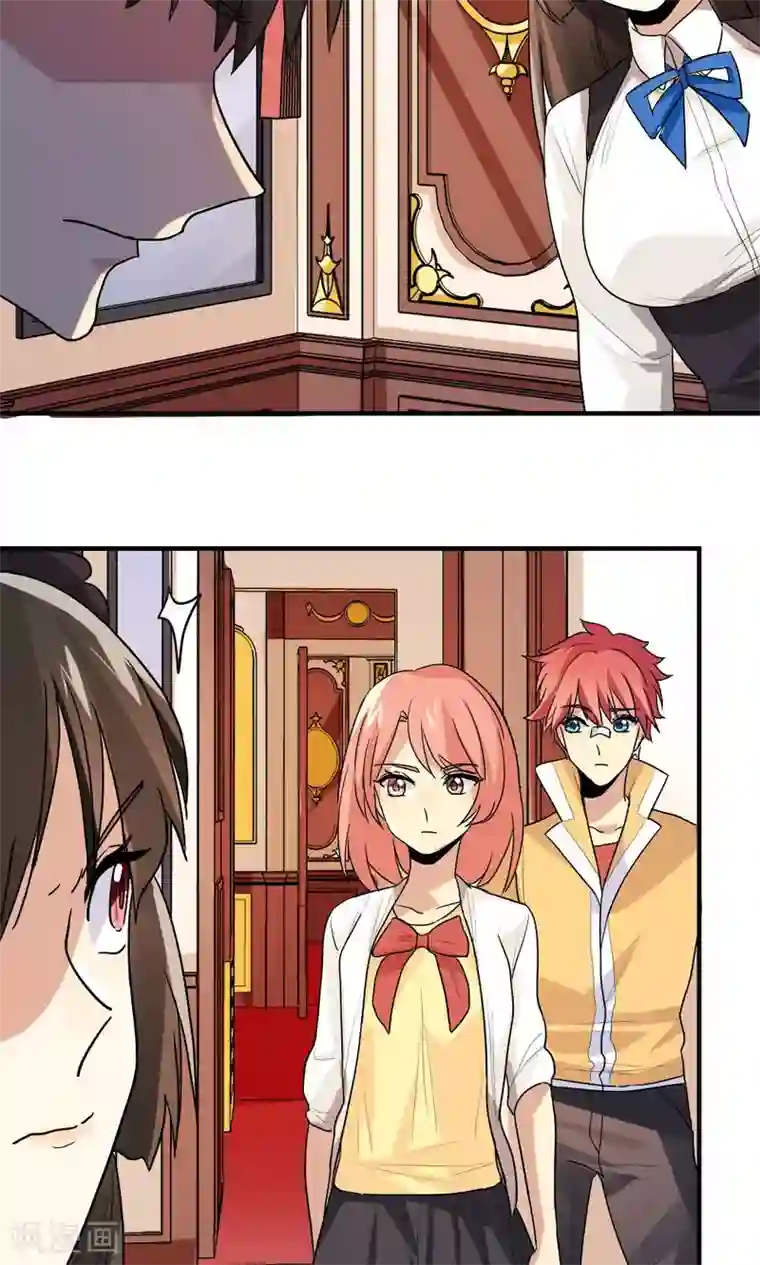 王之棋盘第88话