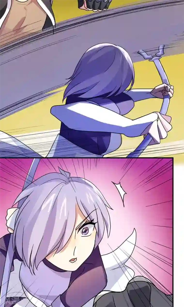 王之棋盘第89话