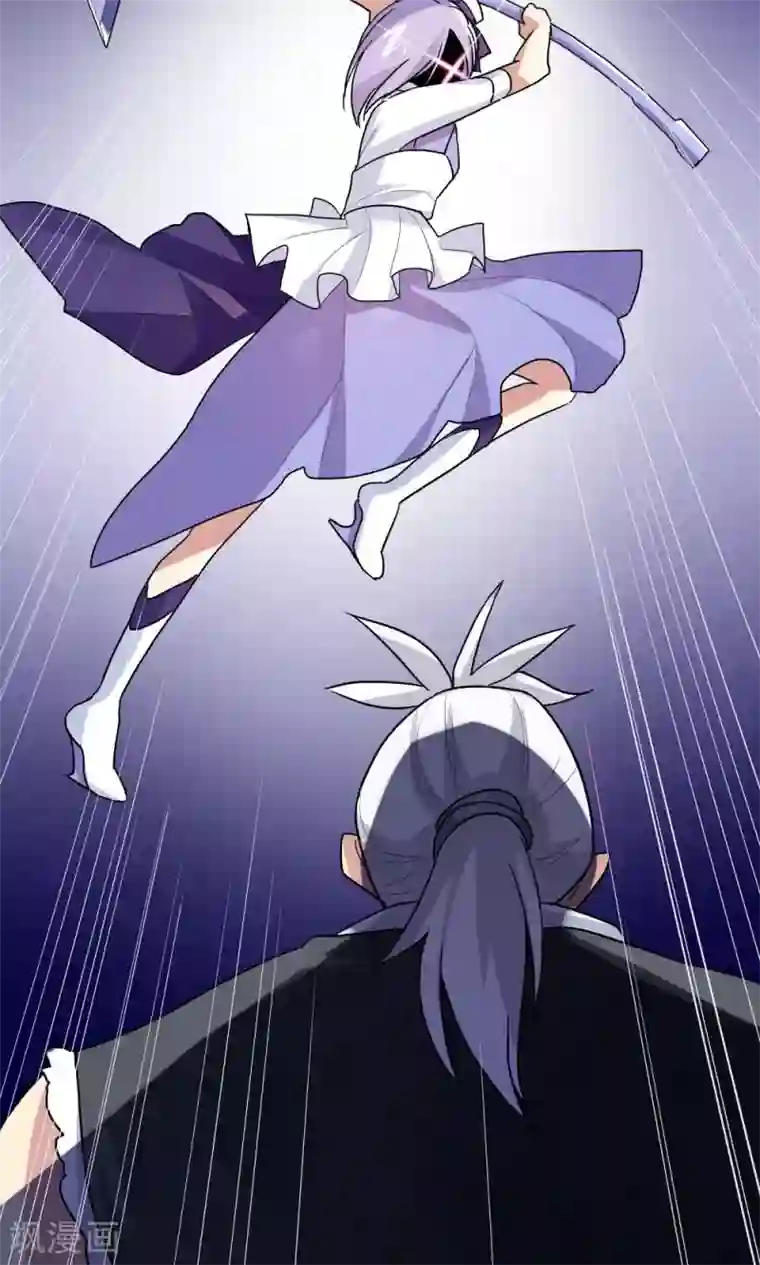 王之棋盘第89话