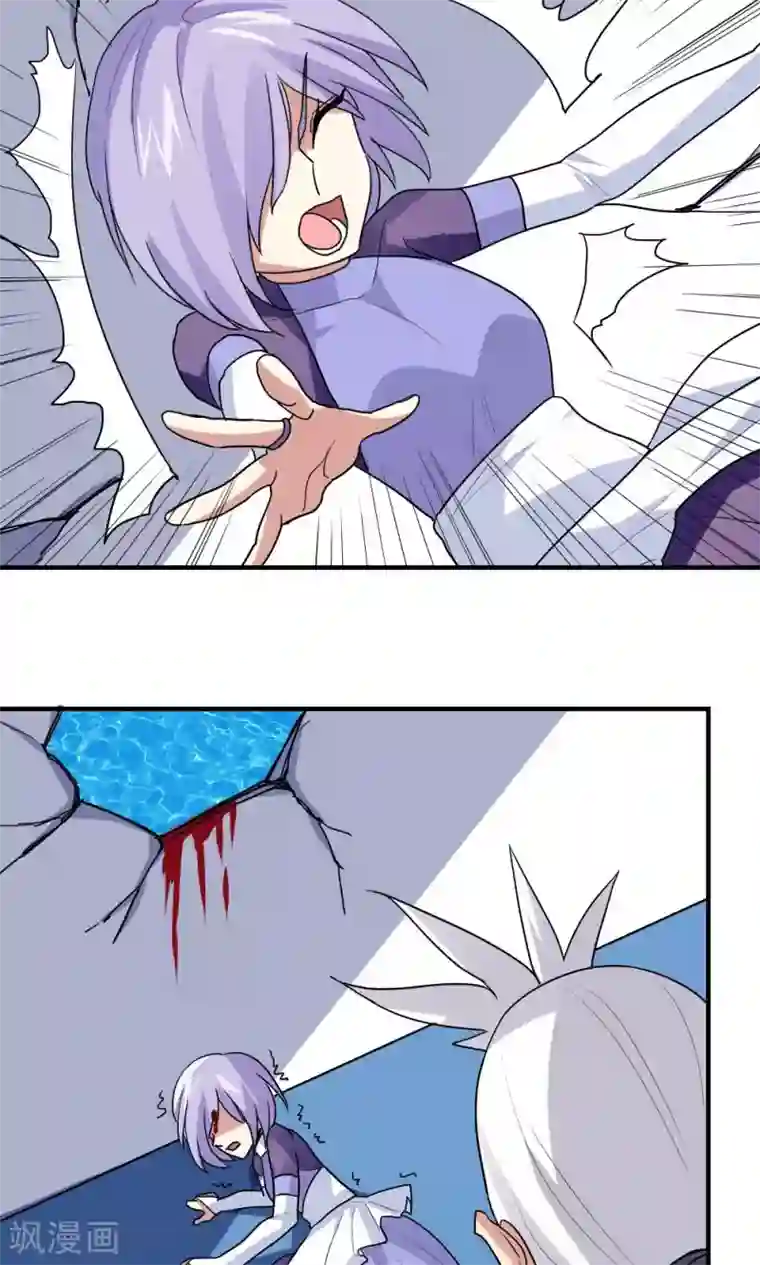 王之棋盘第90话