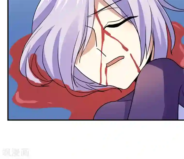 王之棋盘第90话