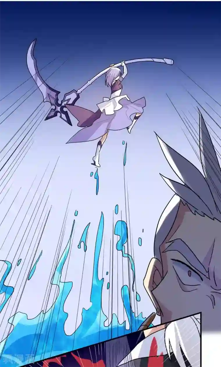 王之棋盘第90话