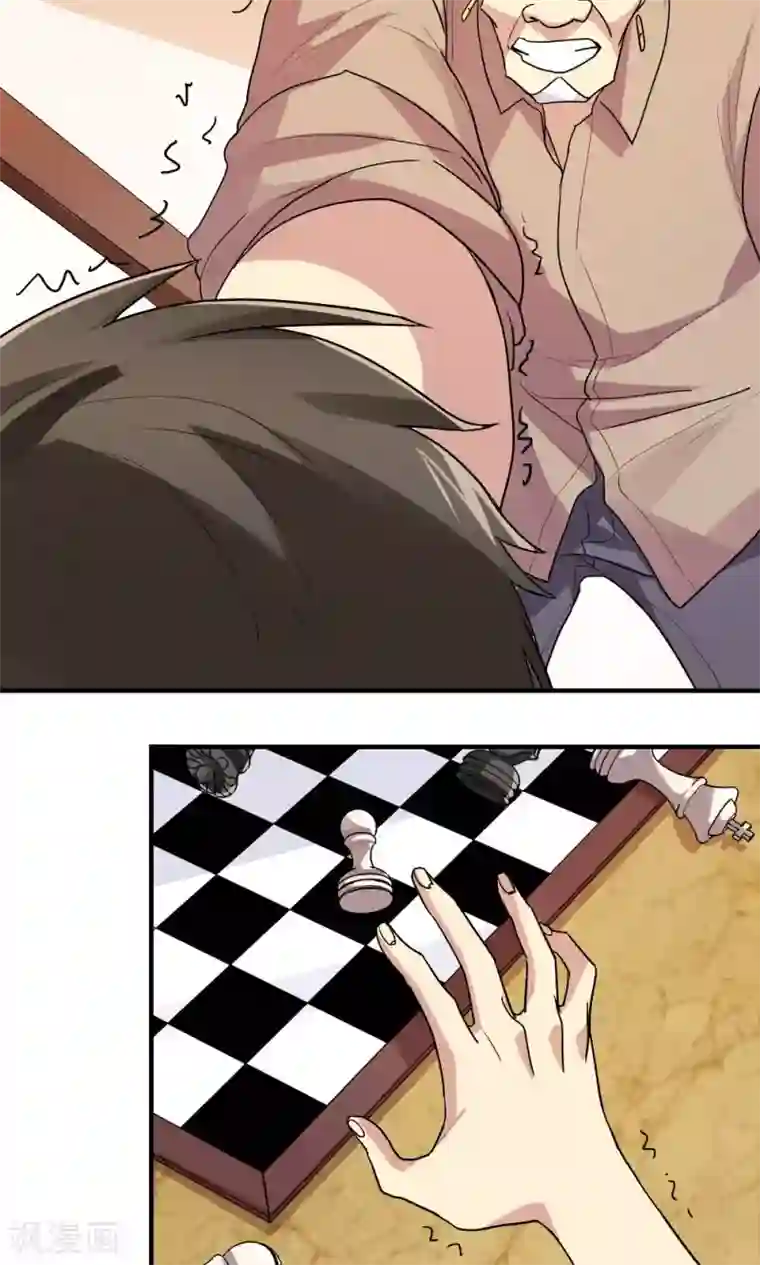 王之棋盘第91话