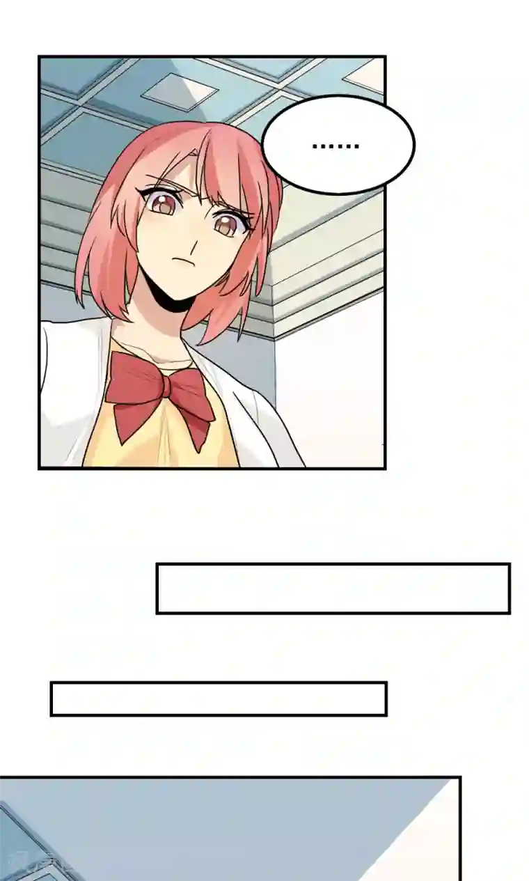 王之棋盘第92话