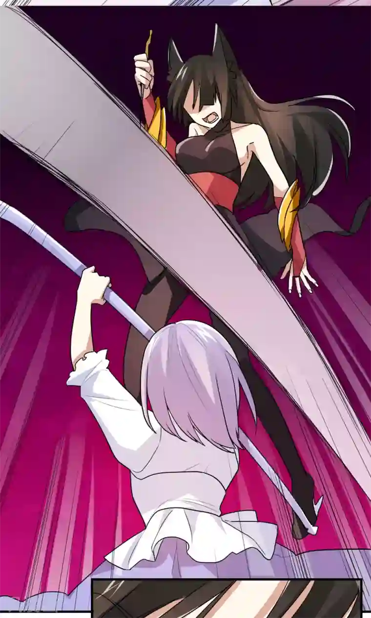 王之棋盘第94话