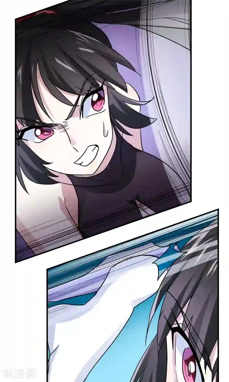 王之棋盘第96话