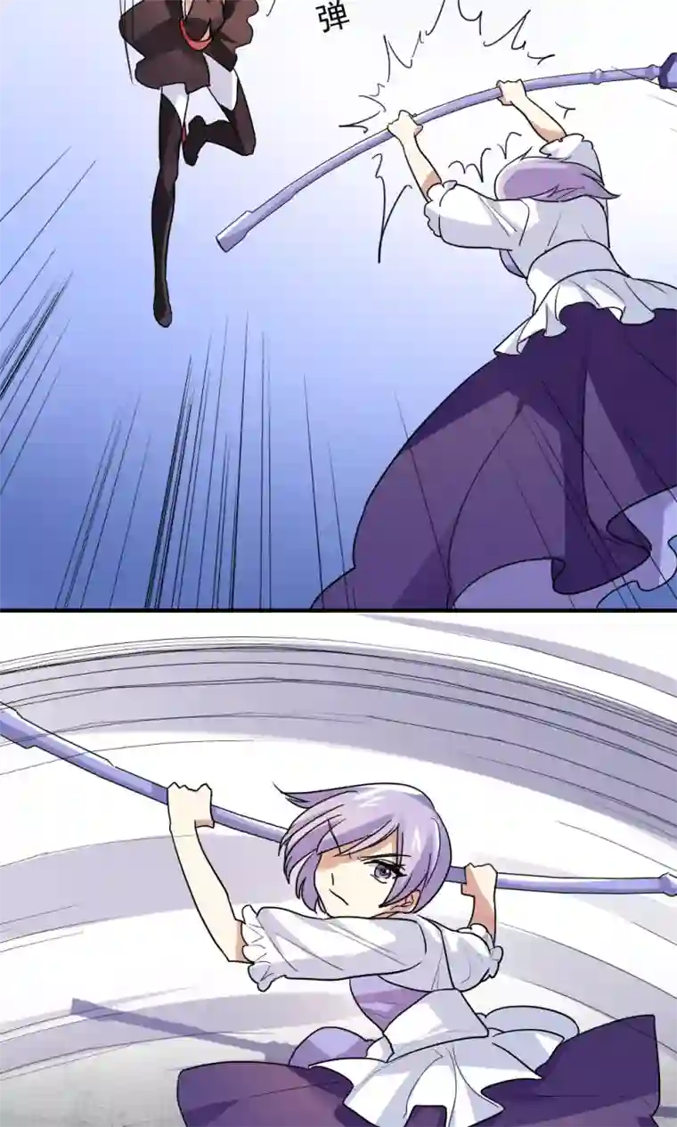 王之棋盘第96话