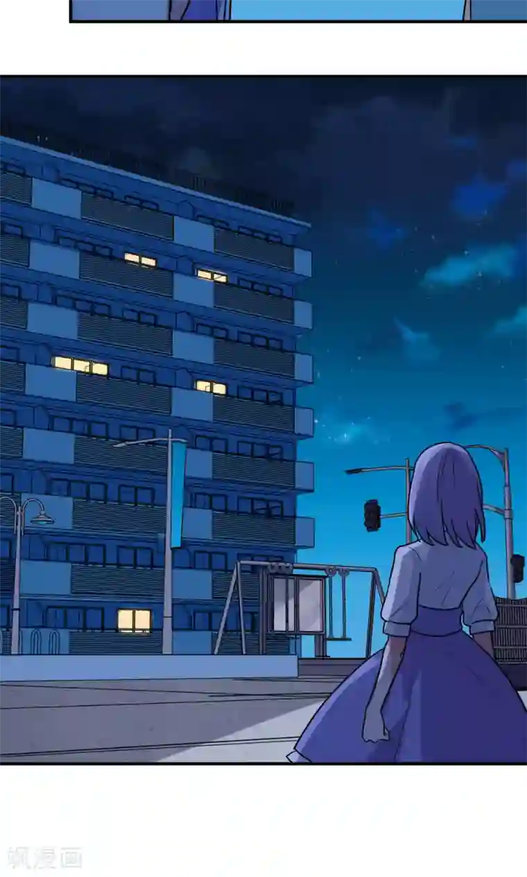 靠近他1V1sc第97话