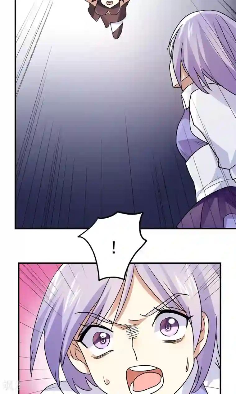 王之棋盘第99话