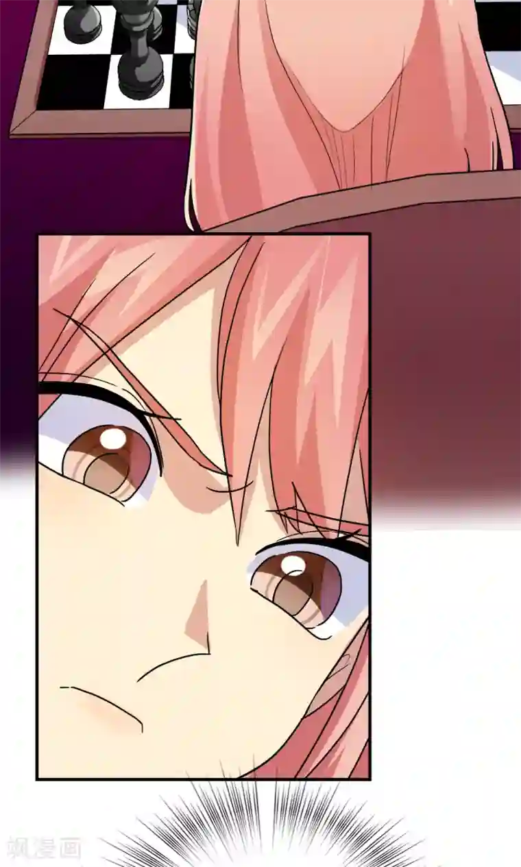 王之棋盘第100话