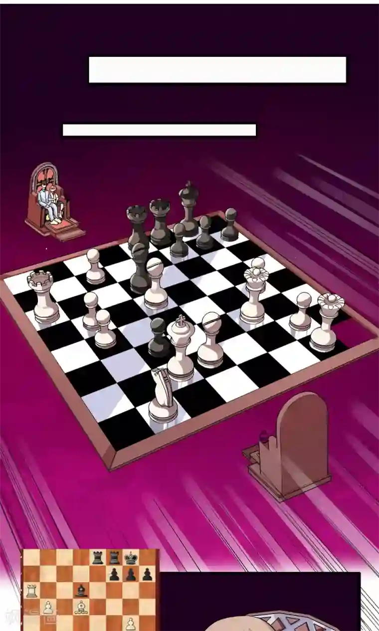 王之棋盘第100话
