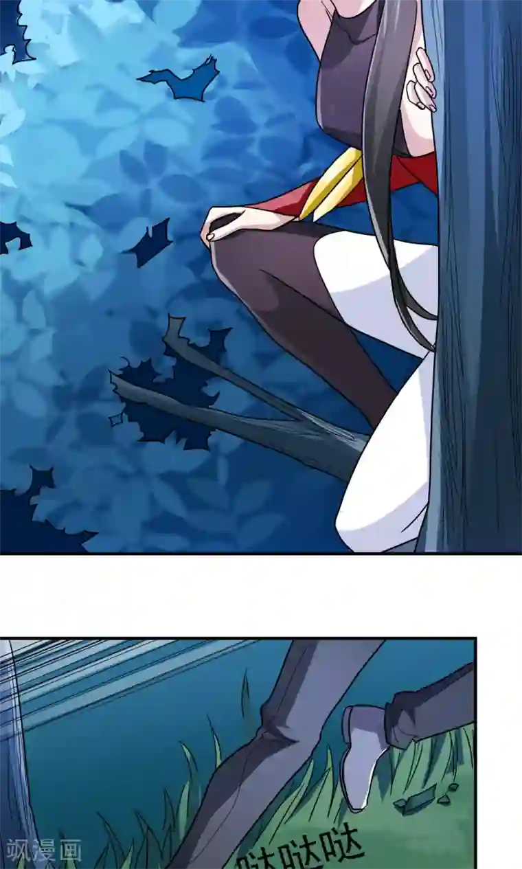 王之棋盘第101话