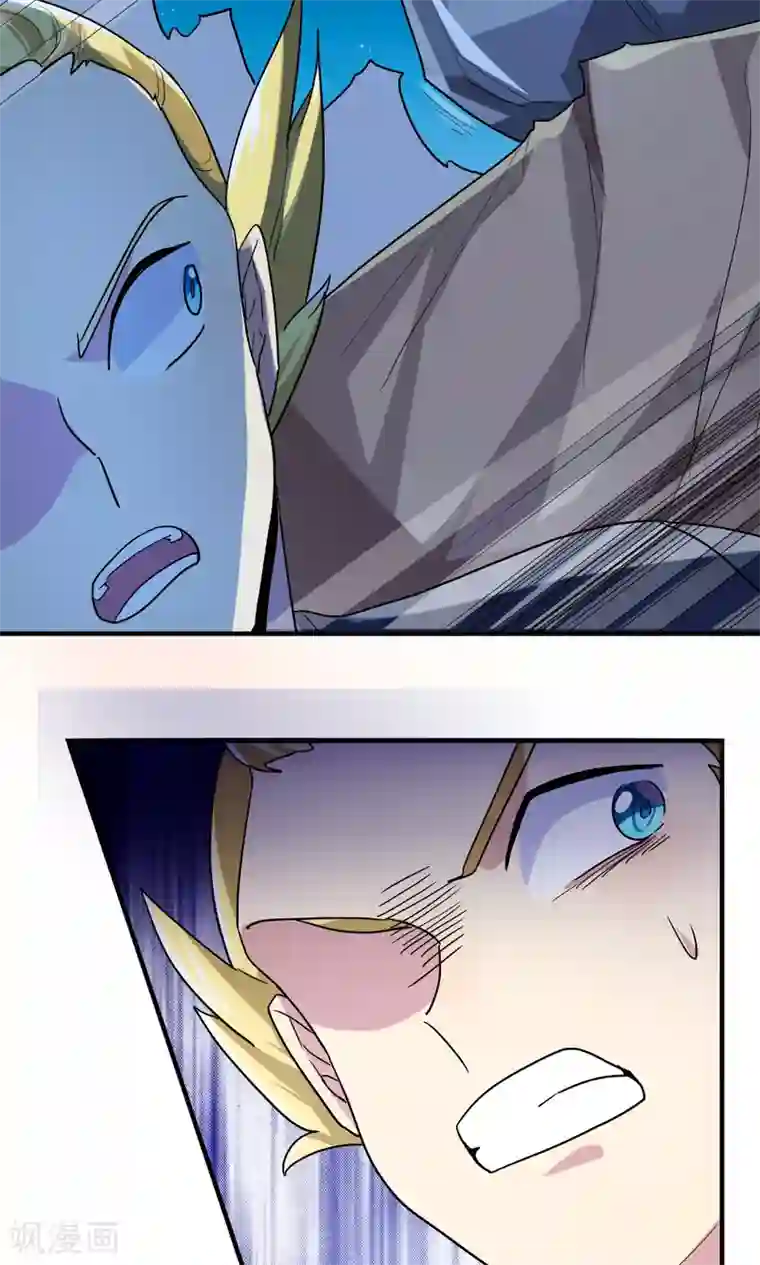 王之棋盘第101话