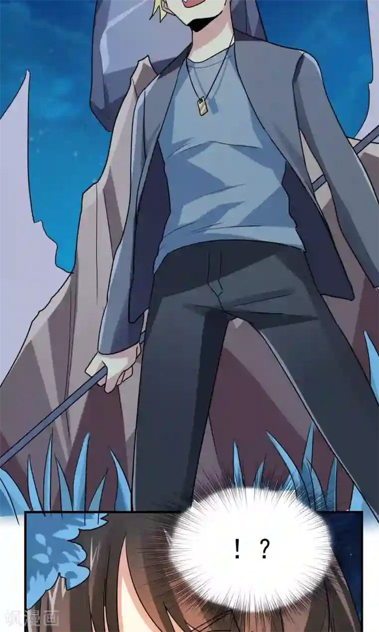 王之棋盘第101话