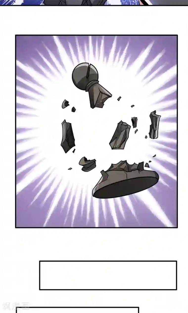 王之棋盘第101话