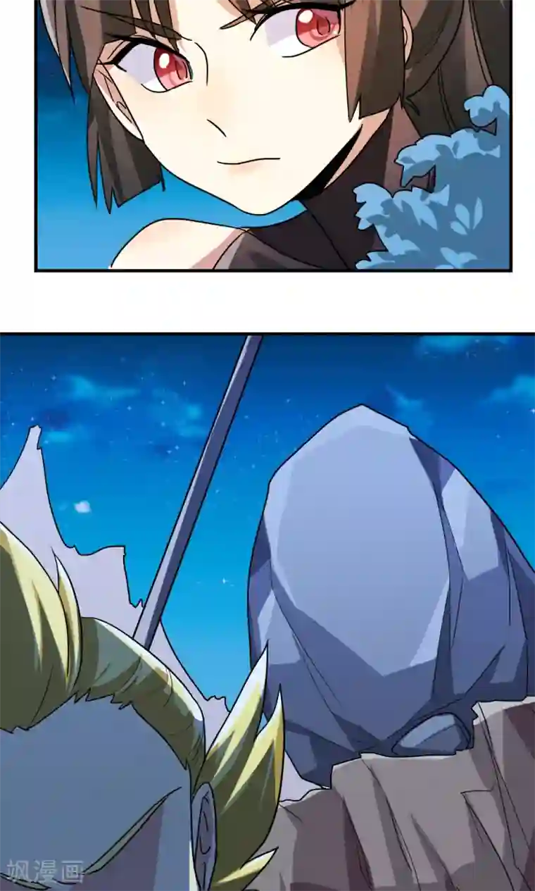 王之棋盘第101话