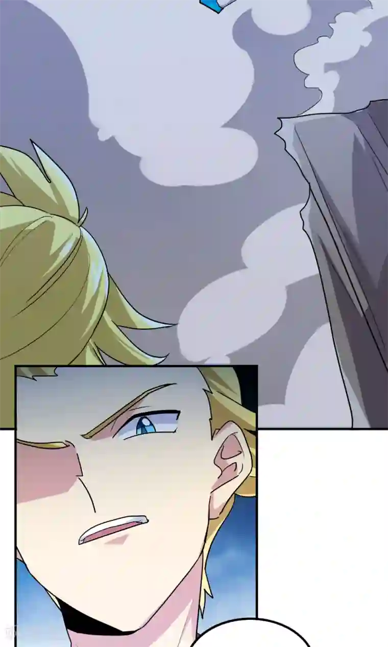 王之棋盘第101话