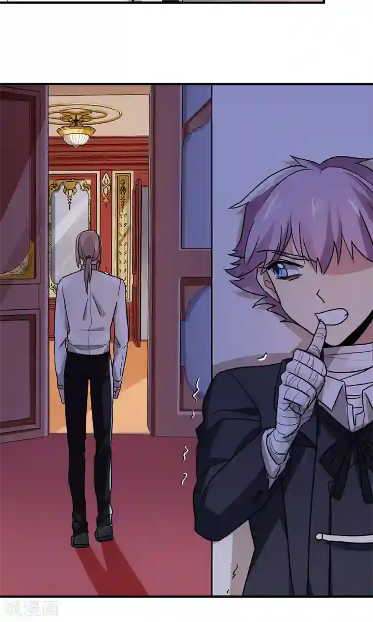 王之棋盘第103话