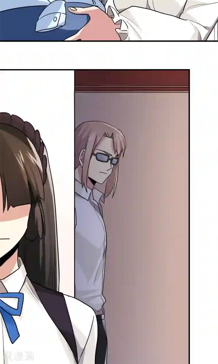 王之棋盘第103话