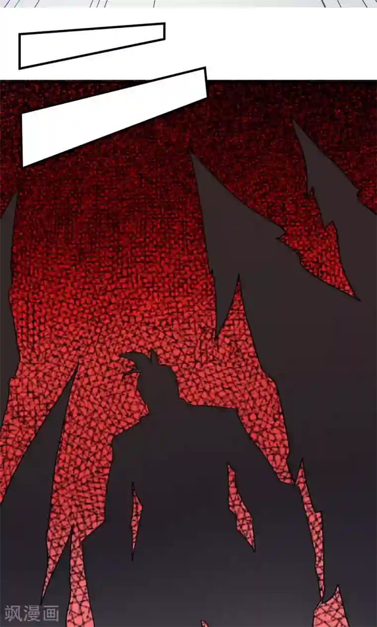 王之棋盘第104话