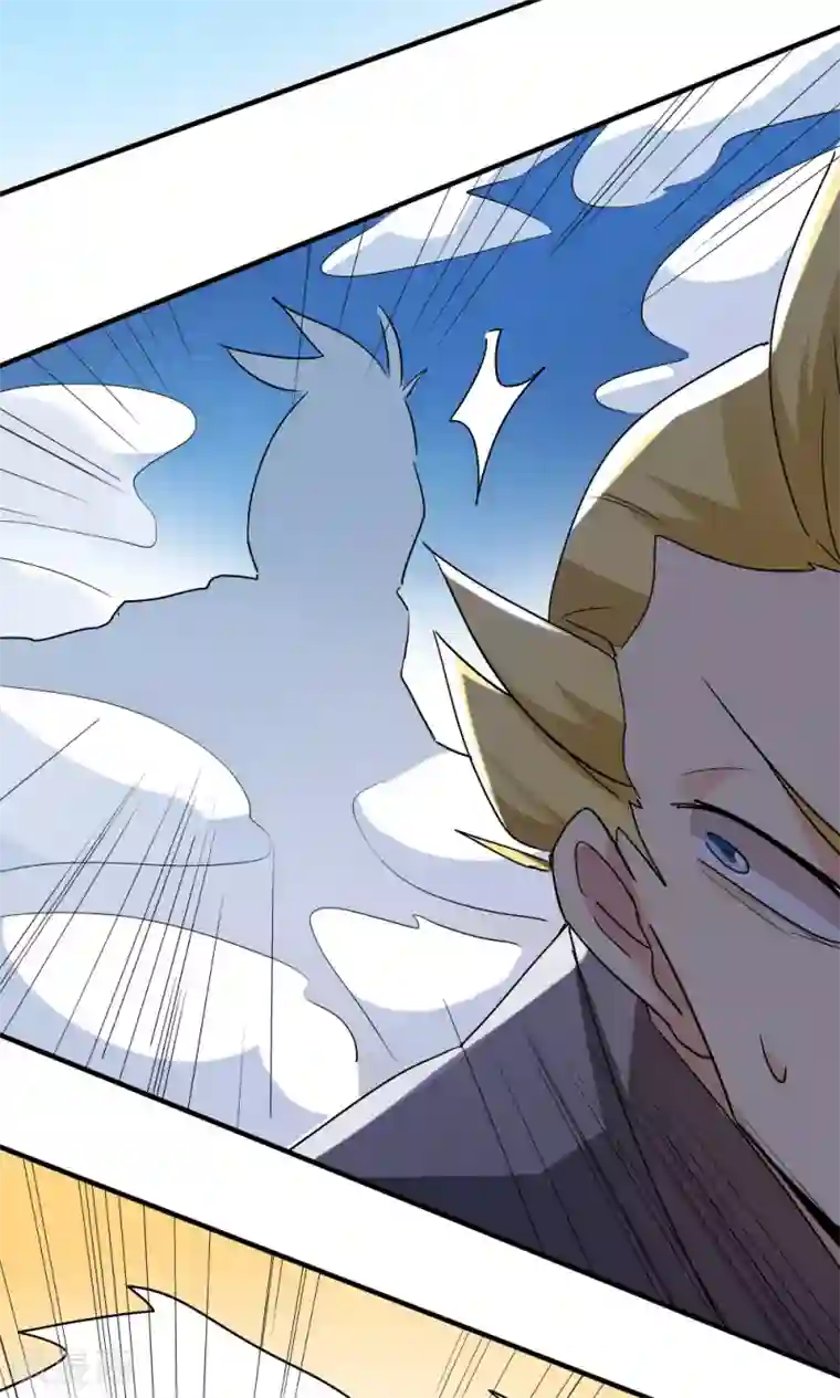 王之棋盘第104话